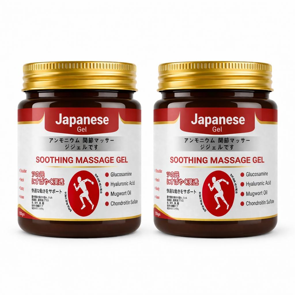 Pack of 2 Japanese Instant Pain Relief Soothing Massage Gel | Fast-Acting Muscle & Joint Comfort | With Mugwort Oil, Camphor & Lactic Acid | Relief for Back, Neck, Shoulders & Knees (2 Pcss Gel)