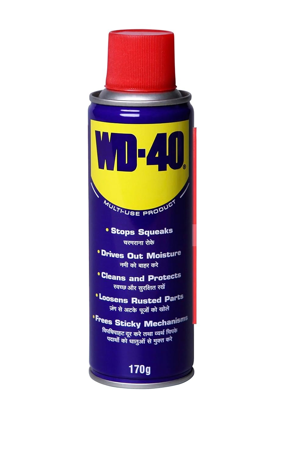 [Apply Coupon] WD-40 Multipurpose Spray, Lubricant, Rust Remover, Cleans Bike Chains, Squeak Noise, Stain Remover, Cleaning Agent, 170g